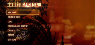 Illustration for article titled The Ten Commandments Of Video Game Menus: Sinners And Saints